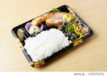 鮭幕の内弁当 鮭幕の内弁当 139372033