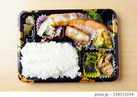鮭幕の内弁当 139372034