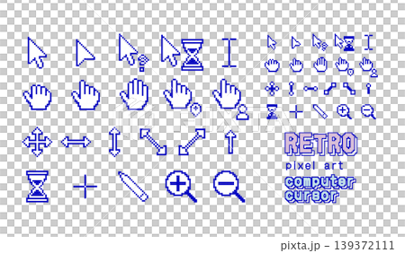 90年代レトロPC風マウスポインタ。ピクセルアートのカーソルセット。青いドット絵のUI素材。 139372111