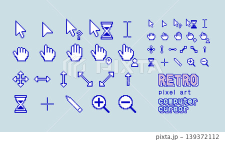 90年代レトロPC風マウスポインタ。ピクセルアートのカーソルセット。青いドット絵のUI素材。 90年代レトロPC風マウスポインタ。ピクセルアートのカーソルセット。青いドット絵のUI素材。 139372112
