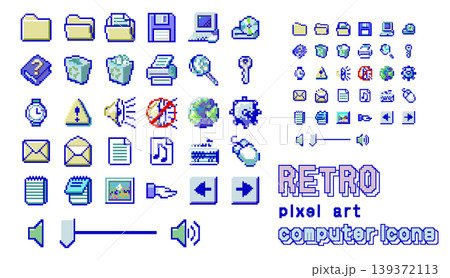 90年代レトロPC風ピクセルアートアイコンセット。ドット絵のデスクトップUIデザイン素材。 90年代レトロPC風ピクセルアートアイコンセット。ドット絵のデスクトップUIデザイン素材。 139372113