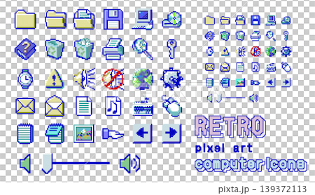 90年代レトロPC風ピクセルアートアイコンセット。ドット絵のデスクトップUIデザイン素材。 90年代レトロPC風ピクセルアートアイコンセット。ドット絵のデスクトップUIデザイン素材。 139372113