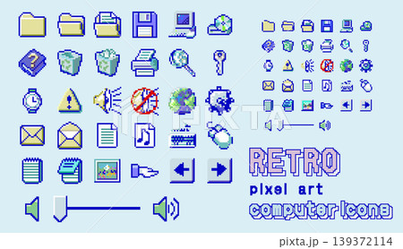 90年代レトロPC風ピクセルアートアイコンセット。ドット絵のデスクトップUIデザイン素材。 90年代レトロPC風ピクセルアートアイコンセット。ドット絵のデスクトップUIデザイン素材。 139372114