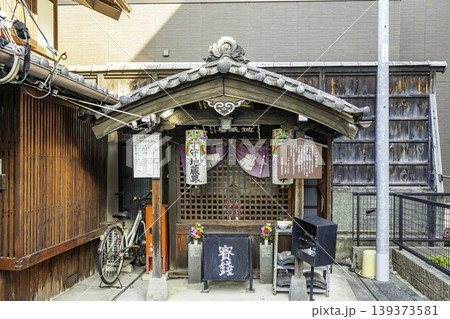 名古屋市街 四間道町並み保存地区 子守地蔵尊 愛知県名古屋市 名古屋市街 四間道町並み保存地区 子守地蔵尊 愛知県名古屋市 139373581