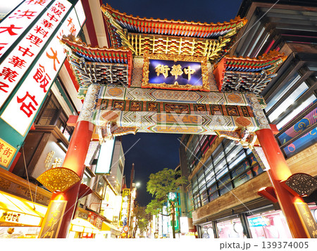 善隣門（横浜中華街） 139374005