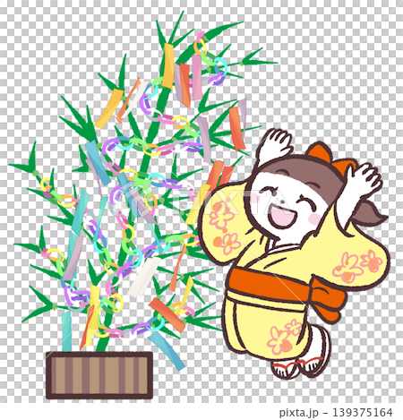 笹飾りの前で喜ぶ女の子のイラスト 笹飾りの前で喜ぶ女の子のイラスト 139375164