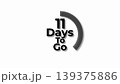 11 days to go countdown timer sign with abstract circular pattern design element for marketing events and promotion business deadline announcement 11 days to go countdown timer sign with abstract circular pattern design element for marketing events and promotion business deadline announcement 139375886