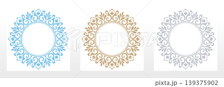 Set of decorative frames Elegant vector element for design in Eastern style, place for text. Floral colored frames. Lace illustration for invitations and greeting cards Set of decorative frames Elegant vector element for design in Eastern style, place for text. Floral colored frames. Lace illustration for invitations and greeting cards 139375902