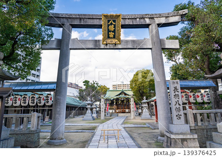 大阪長柄　長柄八幡宮　鳥居（鎌倉時代に石清水八幡宮からの勧請、創建） 139376425