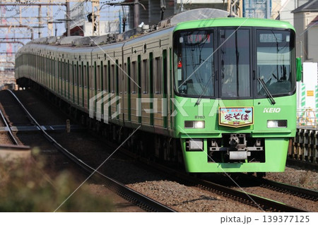 202602 京王電鉄 8000系 8763 冬そば 京王線 下高井戸 202602 京王電鉄 8000系 8763 冬そば 京王線 下高井戸 139377125