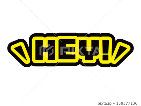 HEYの文字をデザインした応援うちわ風のイラスト HEYの文字をデザインした応援うちわ風のイラスト 139377136