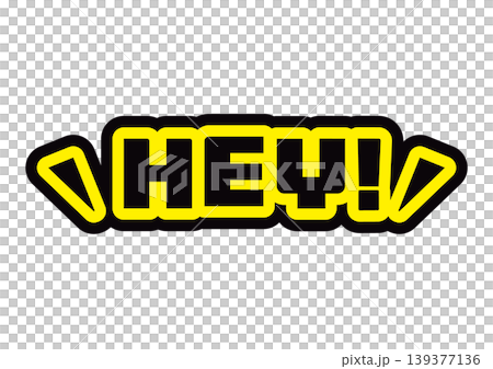HEYの文字をデザインした応援うちわ風のイラスト HEYの文字をデザインした応援うちわ風のイラスト 139377136
