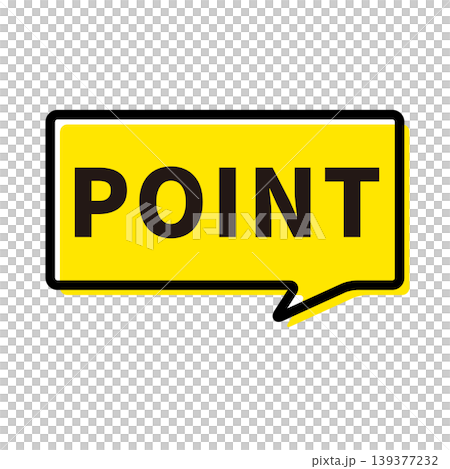 一個黃色對話框插圖，上面寫著「POINT」字樣。 139377232