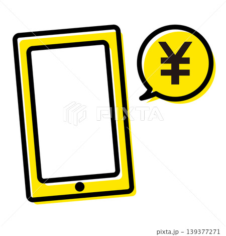スマートフォンと円マークのふきだしのイラスト スマートフォンと円マークのふきだしのイラスト 139377271