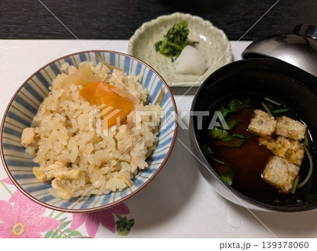 懐石料理の御飯 139378060