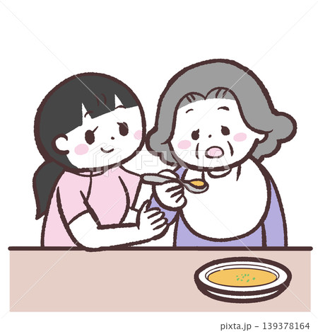シニア女性の食事介助する職員のイラスト 139378164