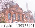 雪のサッポロビール園 139378191