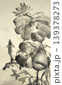 A classic, minimalist aesthetic painting of koi fishes near lotus. 139378273
