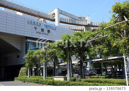 千葉駅 千葉駅 139378673