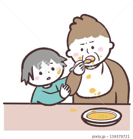 食事介助するヤングケアラーのイラスト 139378721