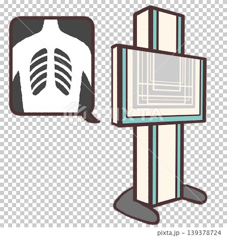 An illustration of an X-ray machine viewed from an oblique angle. An illustration of an X-ray machine viewed from an oblique angle. 139378724