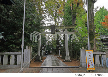 荻窪八幡神社（杉並） 139378882