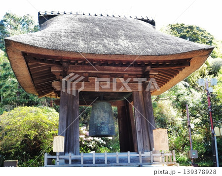 神奈川県　建長寺　鐘楼　4月 139378928