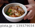 ボリュームたっぷりのチャーシュー丼 139379034