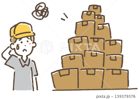 荷物が山積みで困る作業員のイラスト。 荷物が山積みで困る作業員のイラスト。 139379376