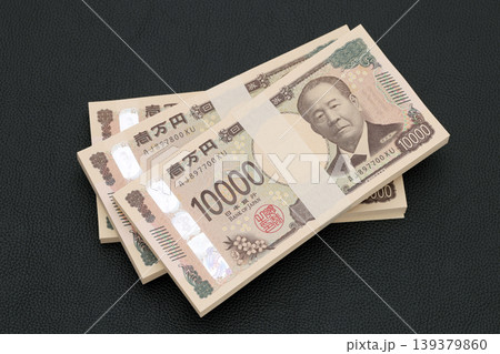 一万円札の札束 一万円札の札束 139379860