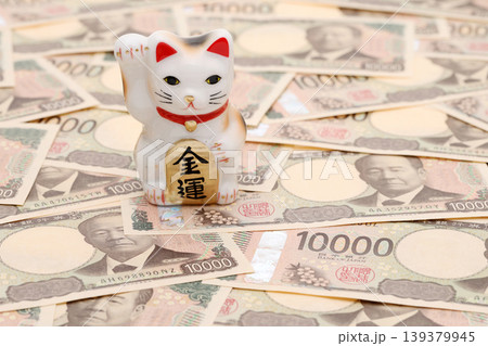 まねき猫 139379945