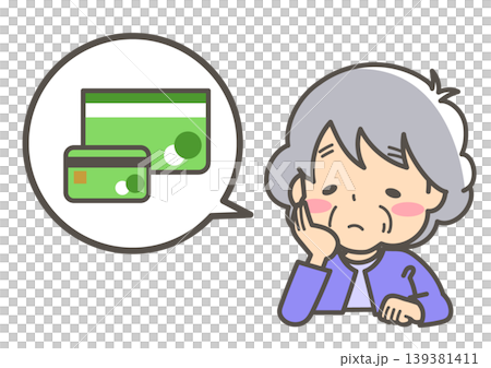 Elderly women who feel financially insecure about their retirement Elderly women who feel financially insecure about their retirement 139381411