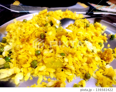 Homemade Indian Vegetable Pulao with Basmati Rice 139381422
