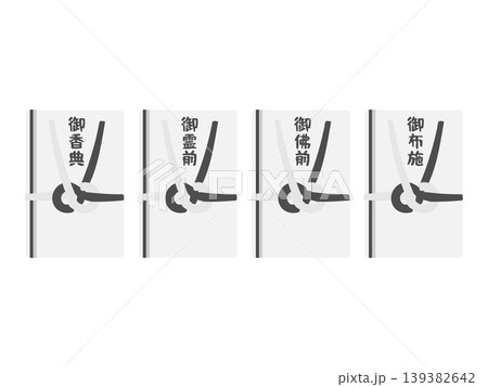 香典袋　イラストセット 139382642