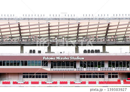 新しくなったパロマ瑞穂スタジアム 139383927