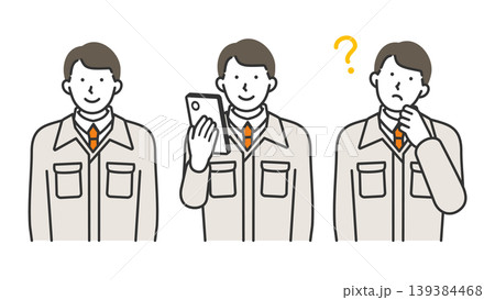 スマホを操作する作業服の男性・現場スタッフの表情セット・線画イラスト スマホを操作する作業服の男性・現場スタッフの表情セット・線画イラスト 139384468