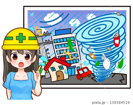 台風の注意喚起をする女の子のイラスト素材 139384519