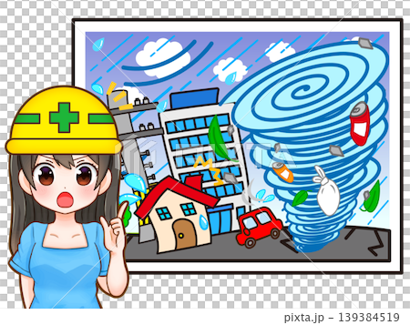 台風の注意喚起をする女の子のイラスト素材 139384519
