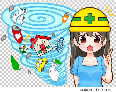 台風に注意する女の子のイラスト素材 139384701