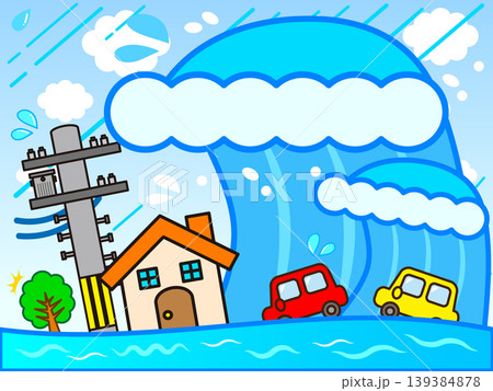 津波に襲われる街のイラスト素材 津波に襲われる街のイラスト素材 139384878