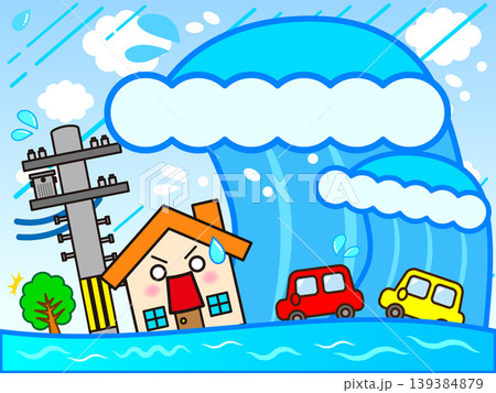 津波に襲われる街のイラスト素材2 津波に襲われる街のイラスト素材2 139384879