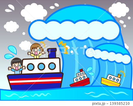 津波に襲われる船と海のイラスト素材5 139385210