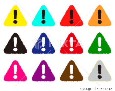 警告マークのイラスト素材セット 139385242