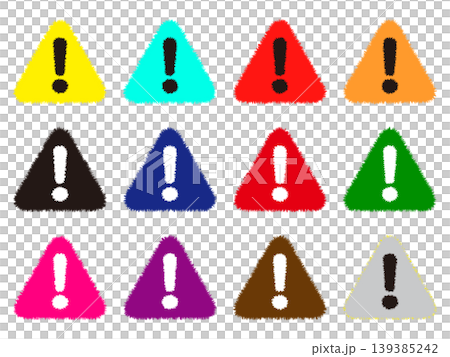 警告マークのイラスト素材セット 139385242