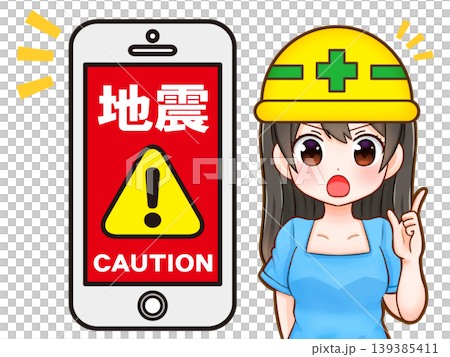 地震預警畫面和一位女孩的插圖。 地震預警畫面和一位女孩的插圖。 139385411