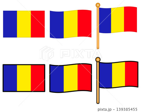 ルーマニアの国旗のイラスト素材セット ルーマニアの国旗のイラスト素材セット 139385455