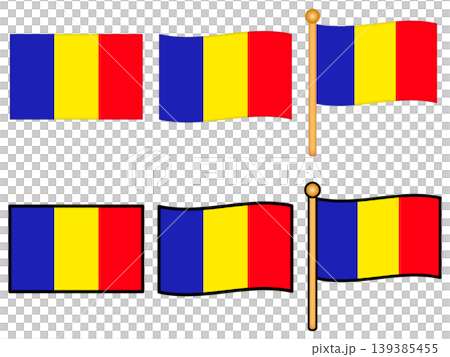 ルーマニアの国旗のイラスト素材セット ルーマニアの国旗のイラスト素材セット 139385455