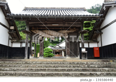 出雲大社 北島國造館 出雲大社 北島國造館 139386440