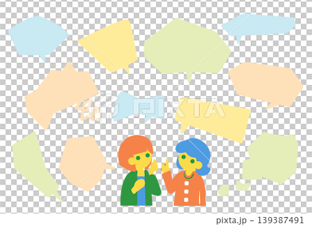 柔らかな角の多角形吹き出しセットと二人のおしゃべり 柔らかな角の多角形吹き出しセットと二人のおしゃべり 139387491