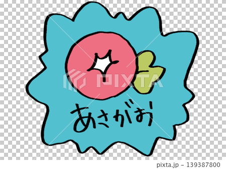Morning glory sticker Morning glory sticker 139387800